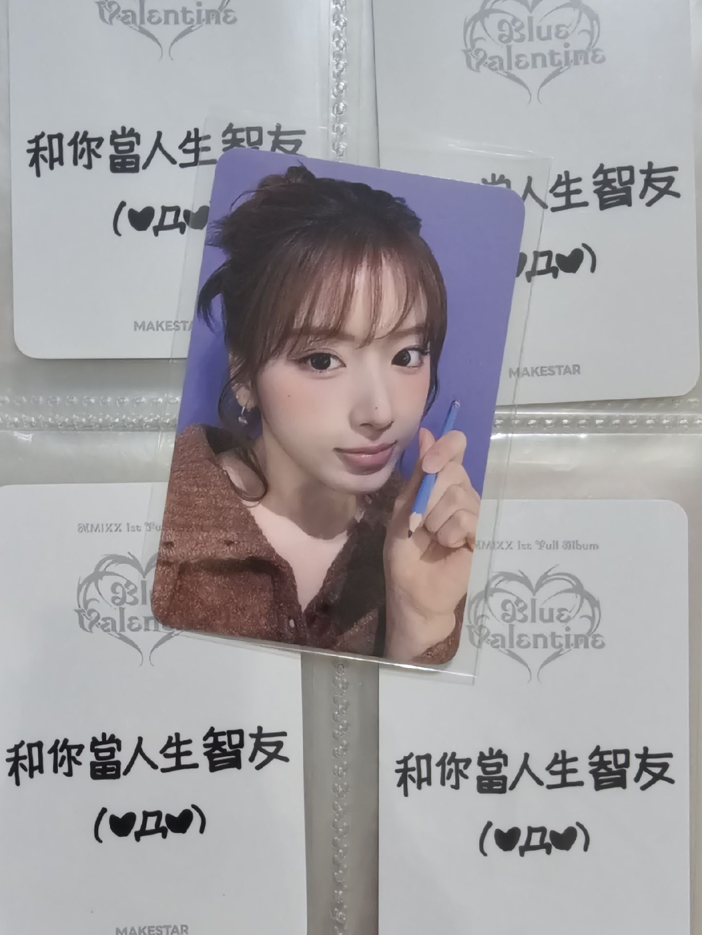 MS 臺北簽售特典 正規一 寫下你的願望 友