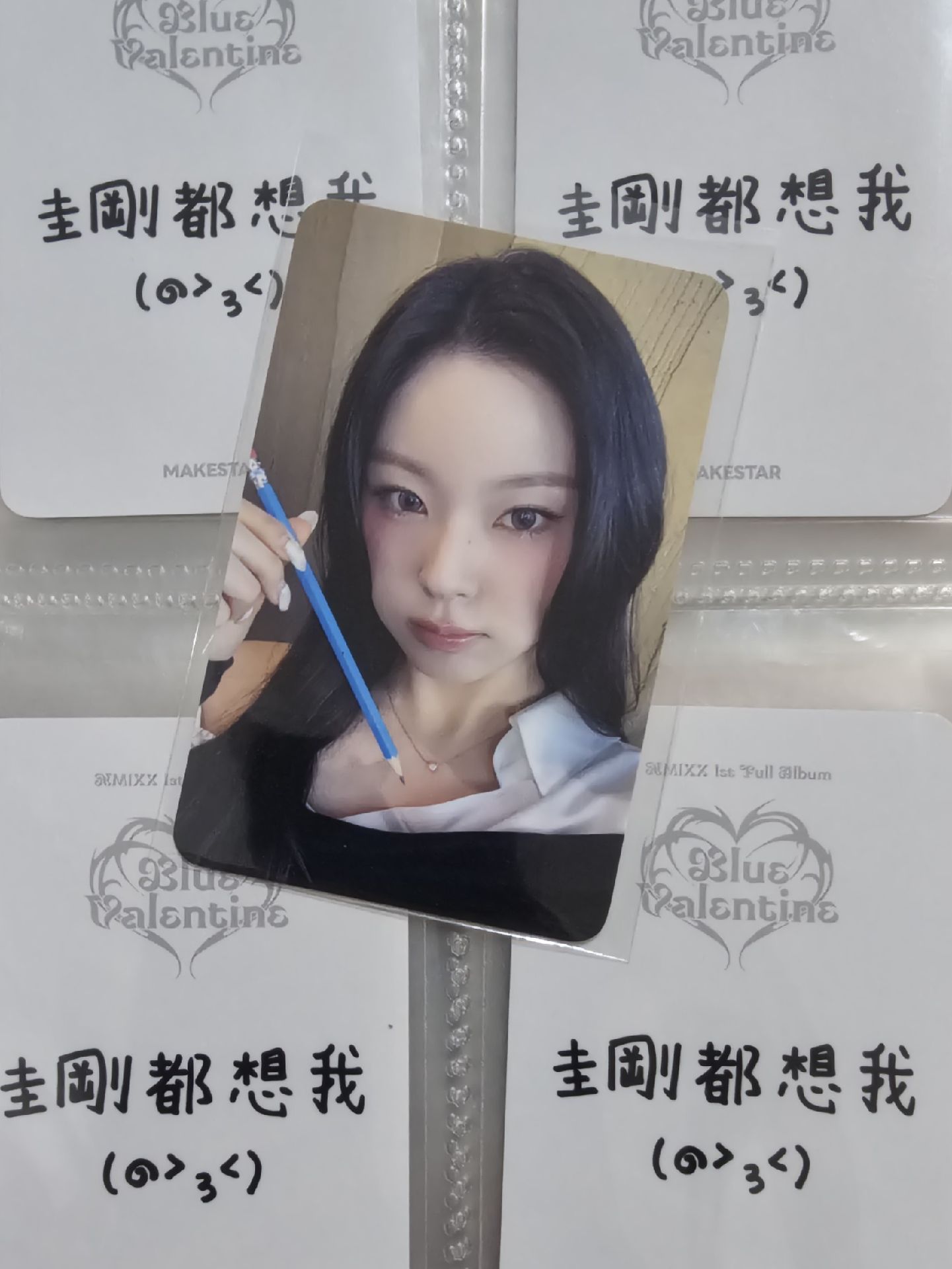 MS 臺北簽售特典 正規一 寫下你的願望 圭