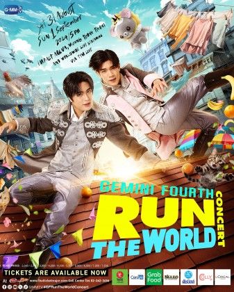 Geminifourth Run the world concert