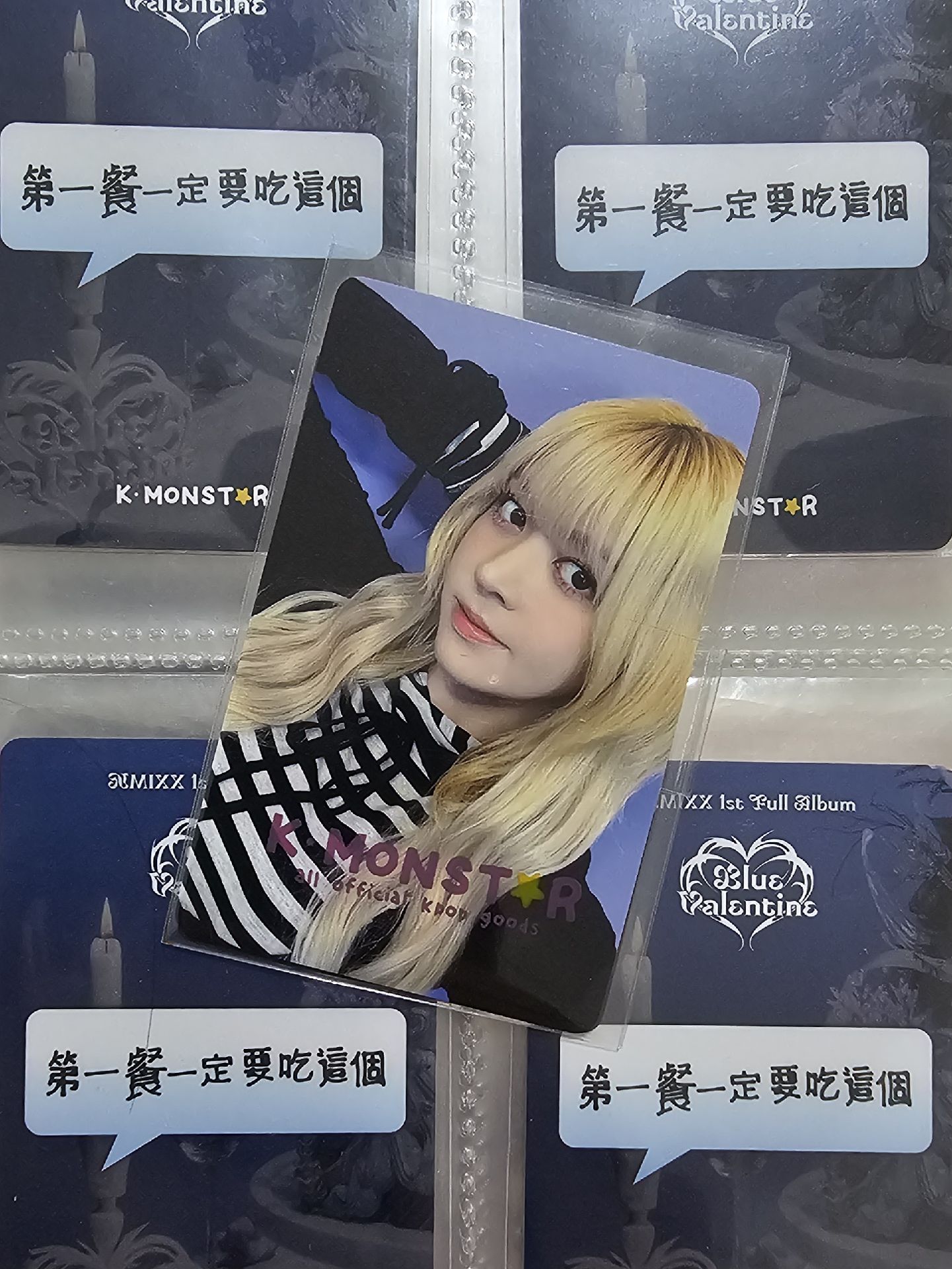 爛美國 KM合影簽售特典 第一餐一定要吃這個 莉