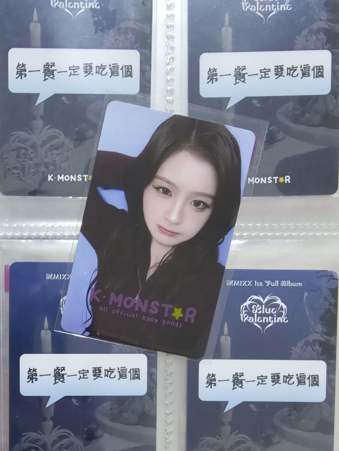 爛美國 KM合影簽售特典 第一餐一定要吃這個 薛