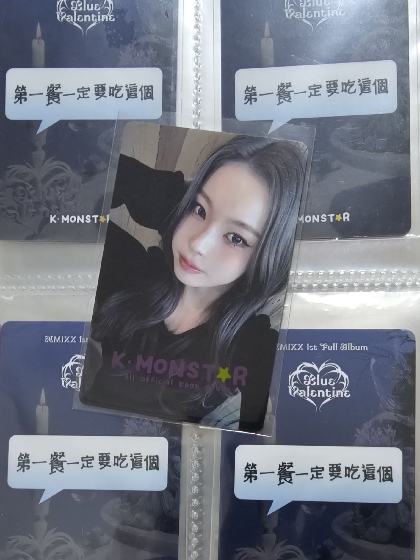 爛美國 KM合影簽售特典 第一餐一定要吃這個 圭