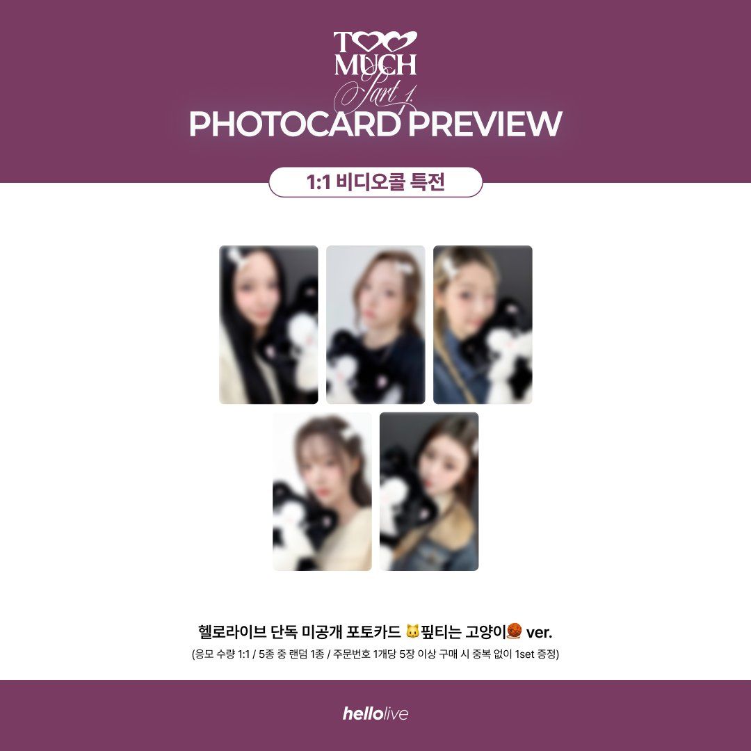 Hellolive MEET&CALL EVENT
