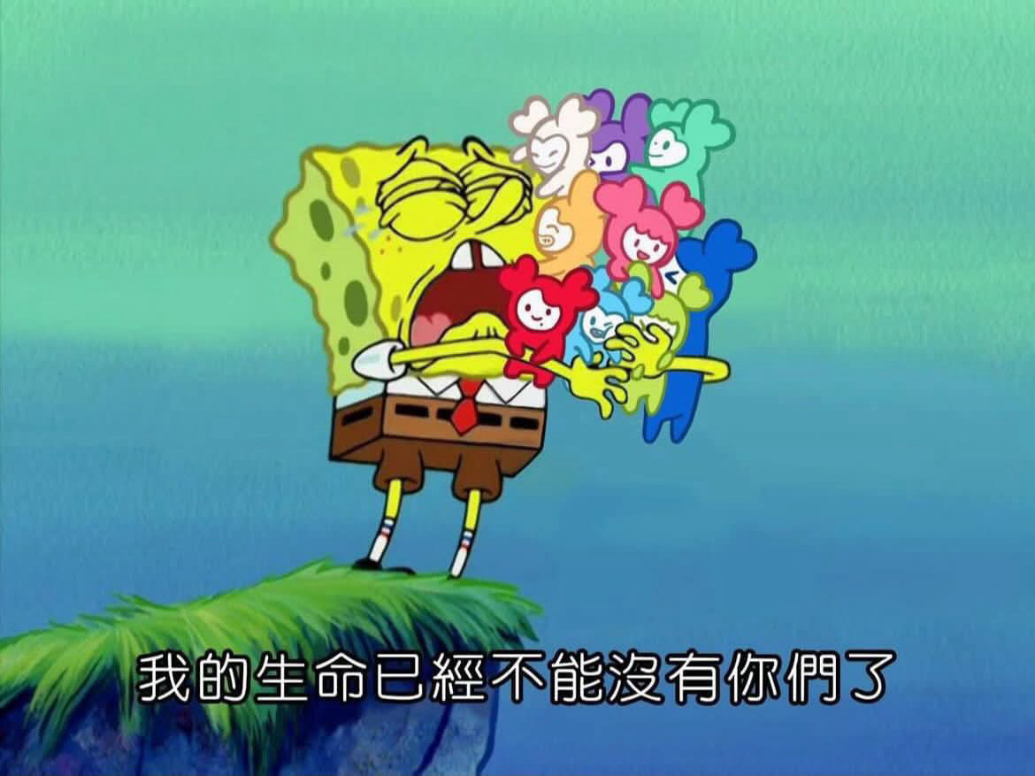 Aru