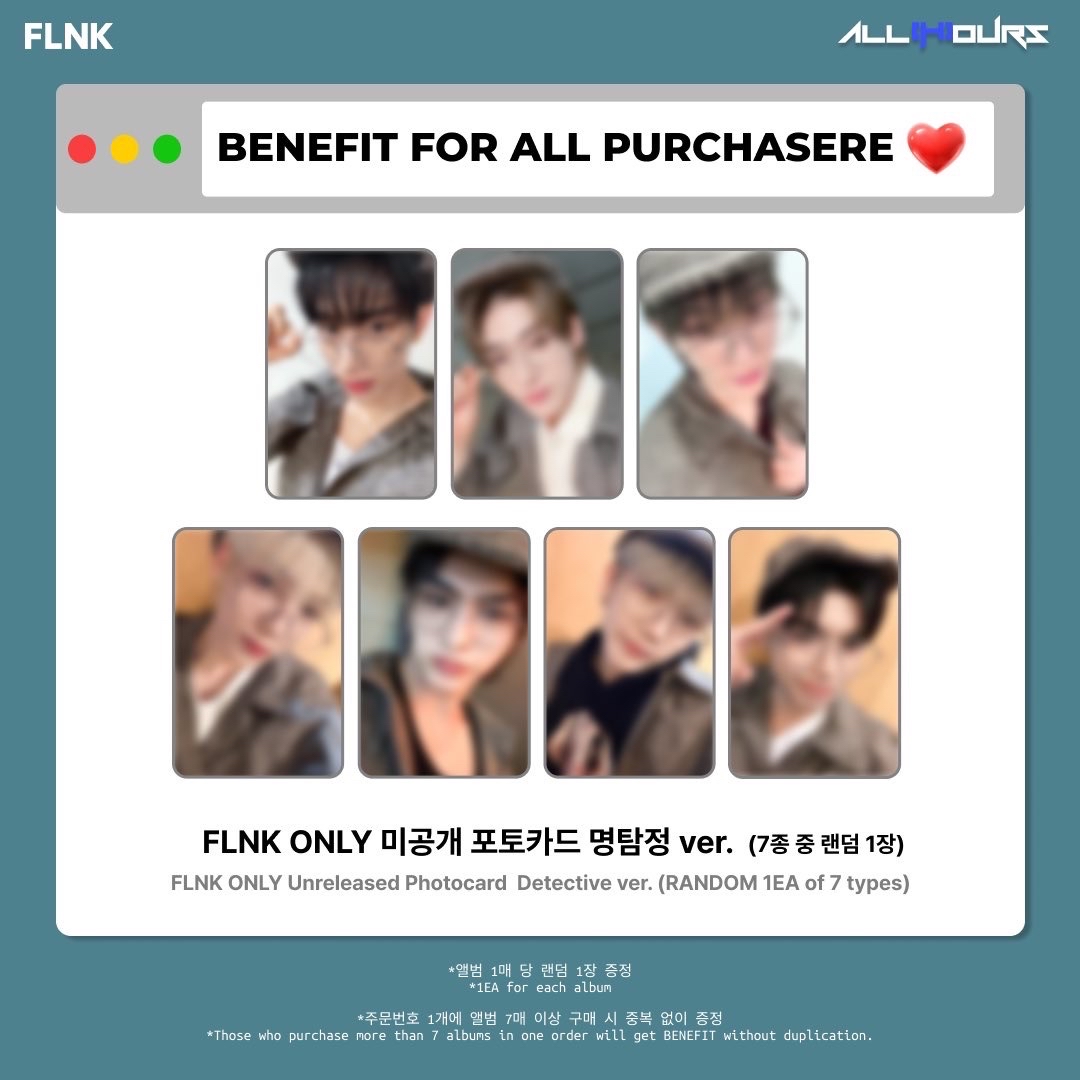 FLNK 簽售特典