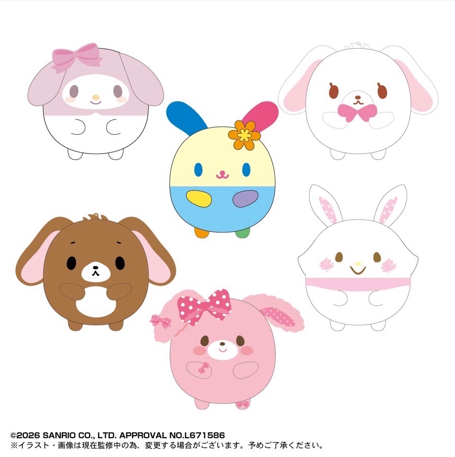 三麗鷗兔子家族圓滾滾娃娃掛件盲盒