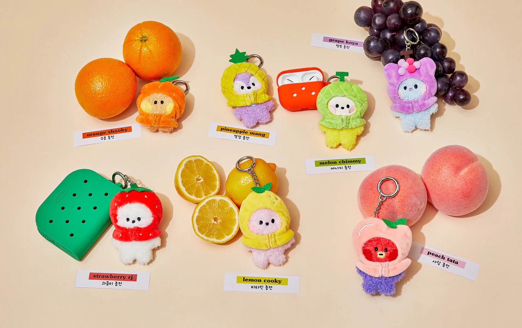 mini minini Veggie系列