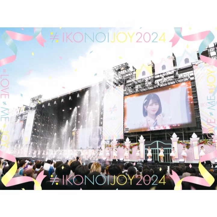 イコノイジョイ 2024  BD/DVD IKONOIJOY