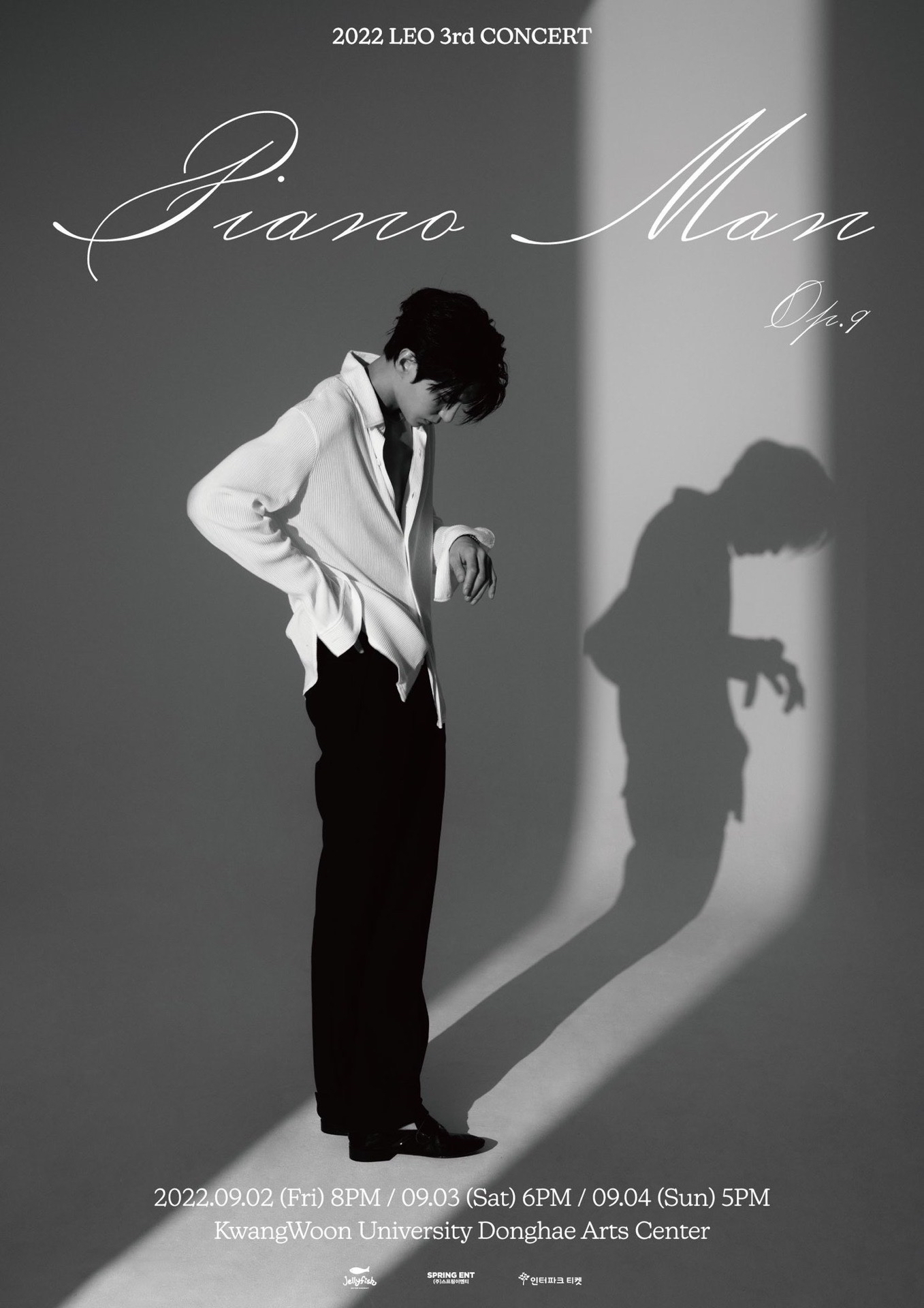 2022 LEO 3rd CONCERT PIANO MAN Op.9