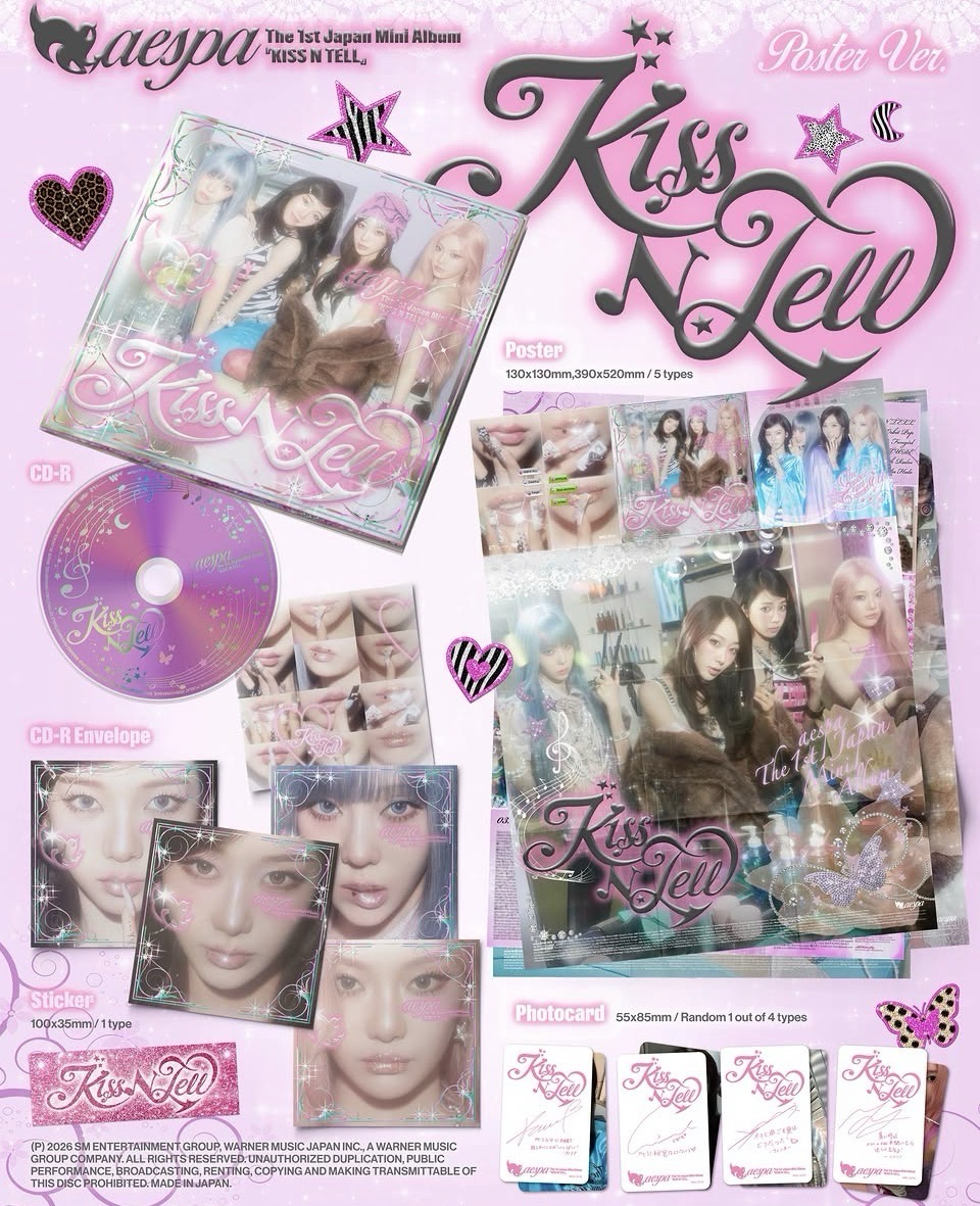 《KISS N TELL》專輯預購
