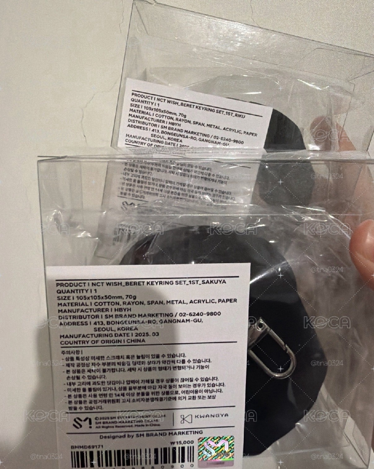 願周邊盤
