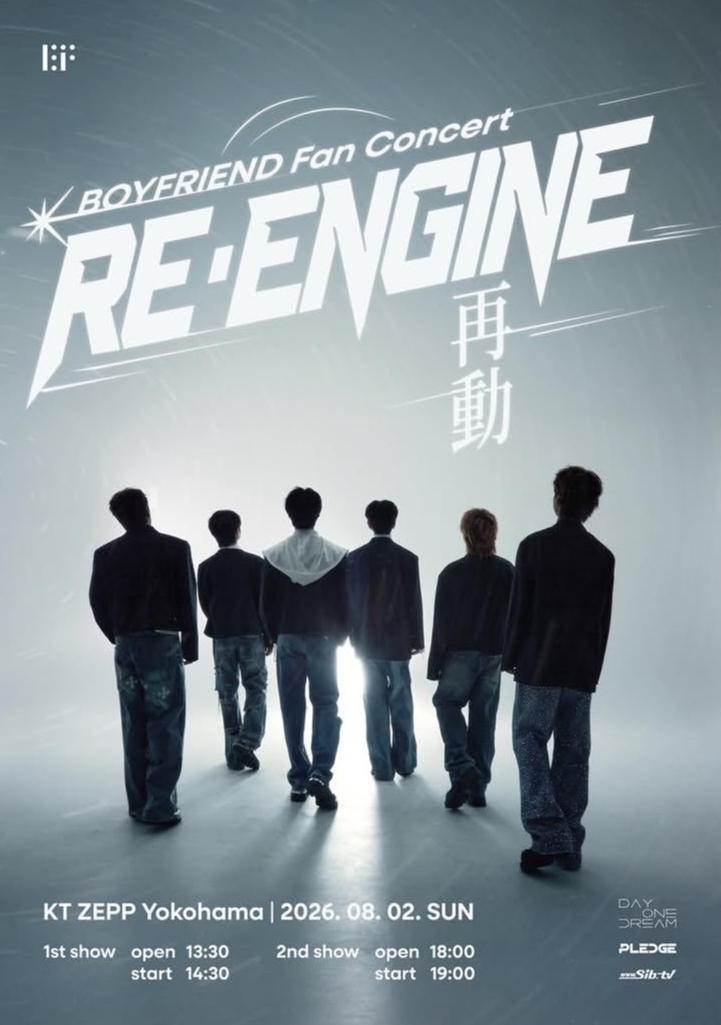Fan Concert［RE•ENGINE 再動］