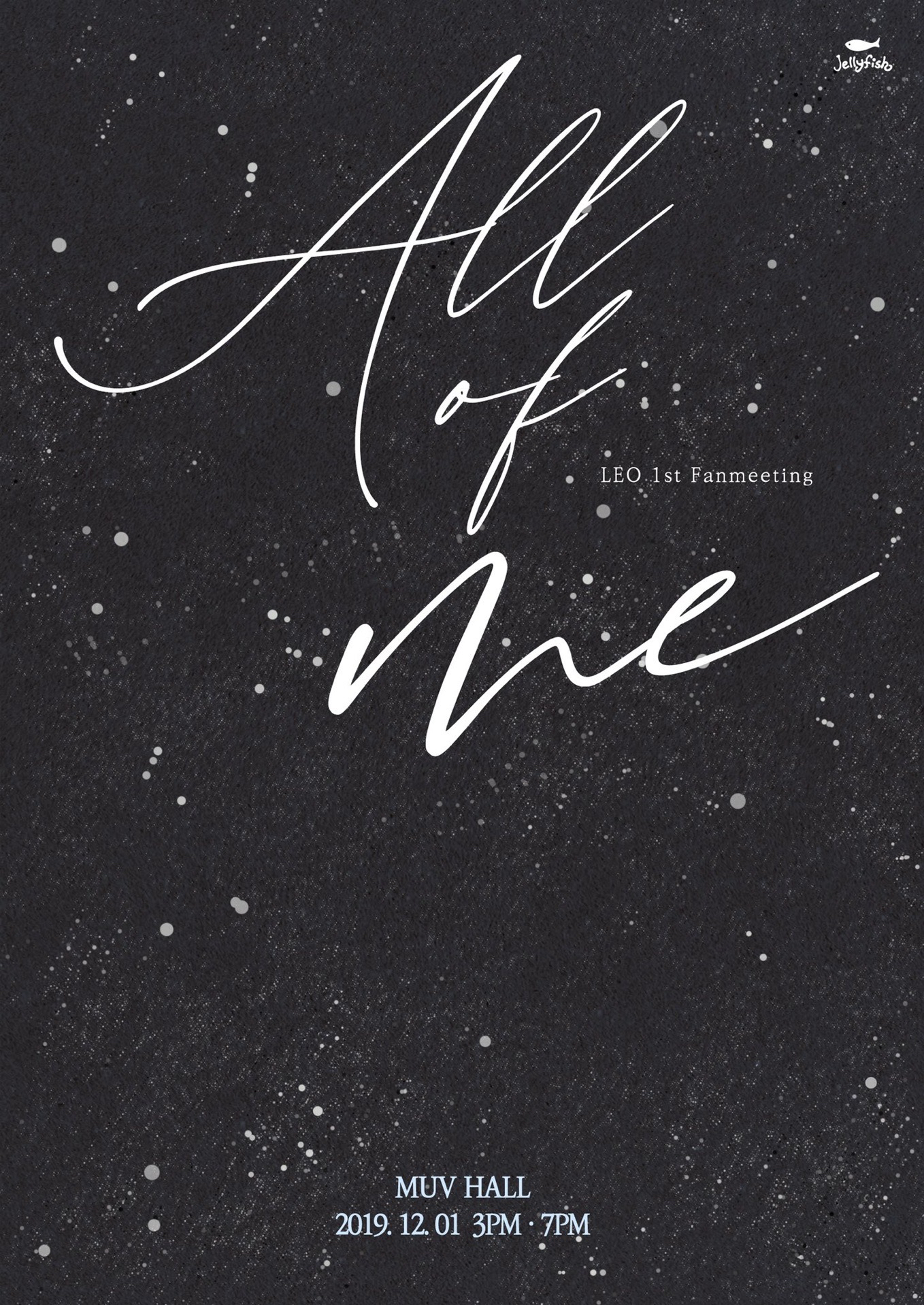 LEO 1st FANMEETING [All of me]