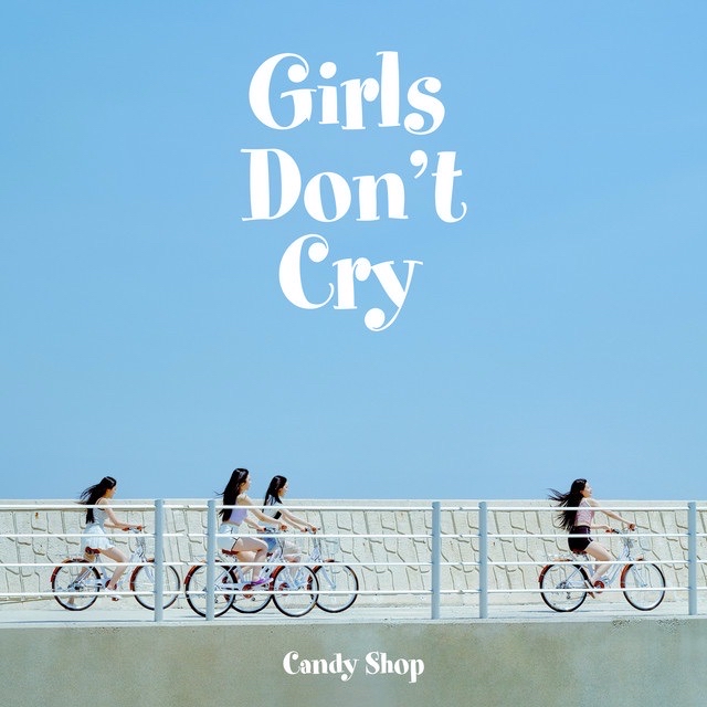 Girls Don't Cry
