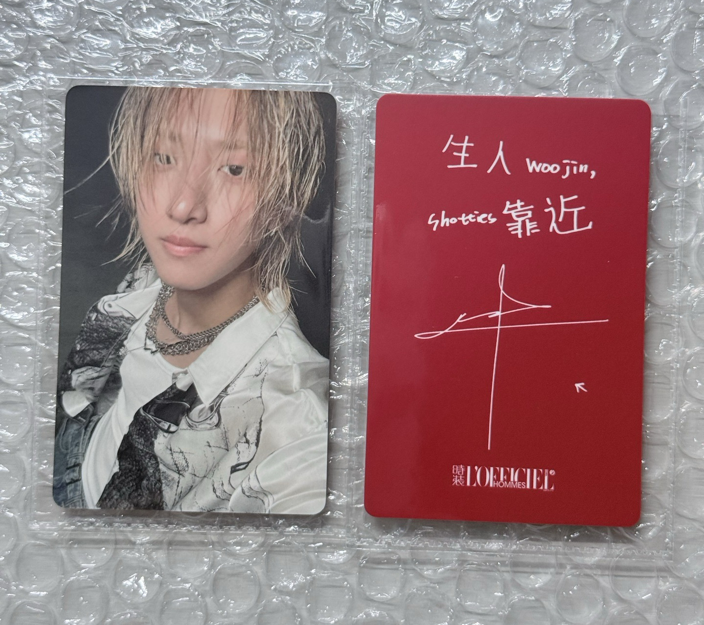生人woojin shotties靠近