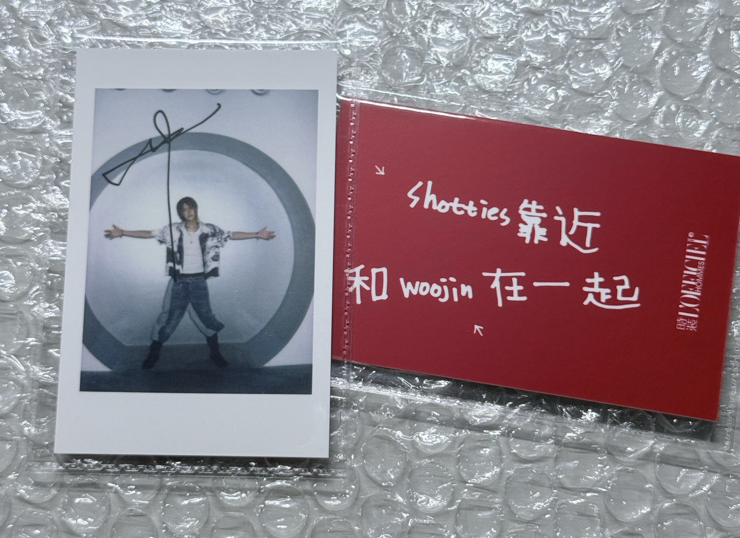 shotties靠近和woojin在一起