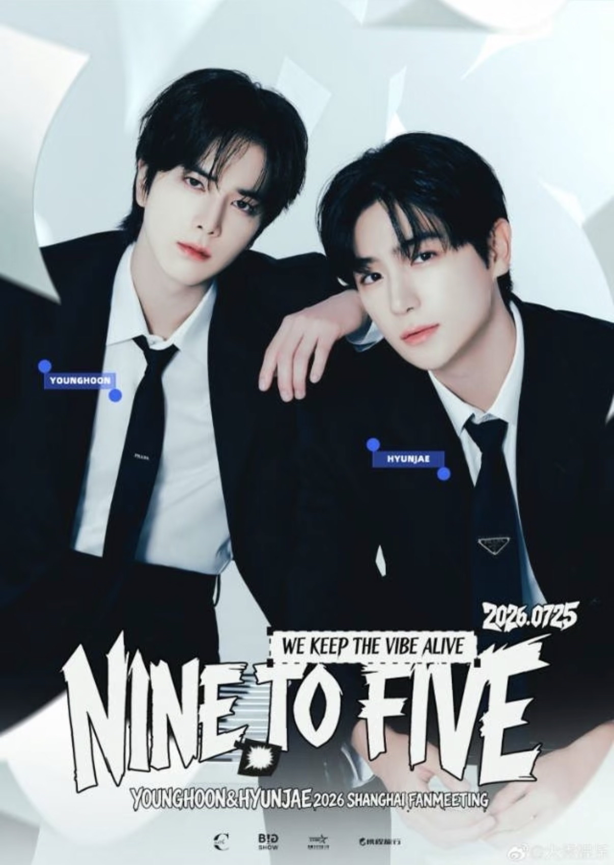 YOUNGHOON & HYUNJAE <NINE TO FIVE> FANMEETING IN SHANGHAI