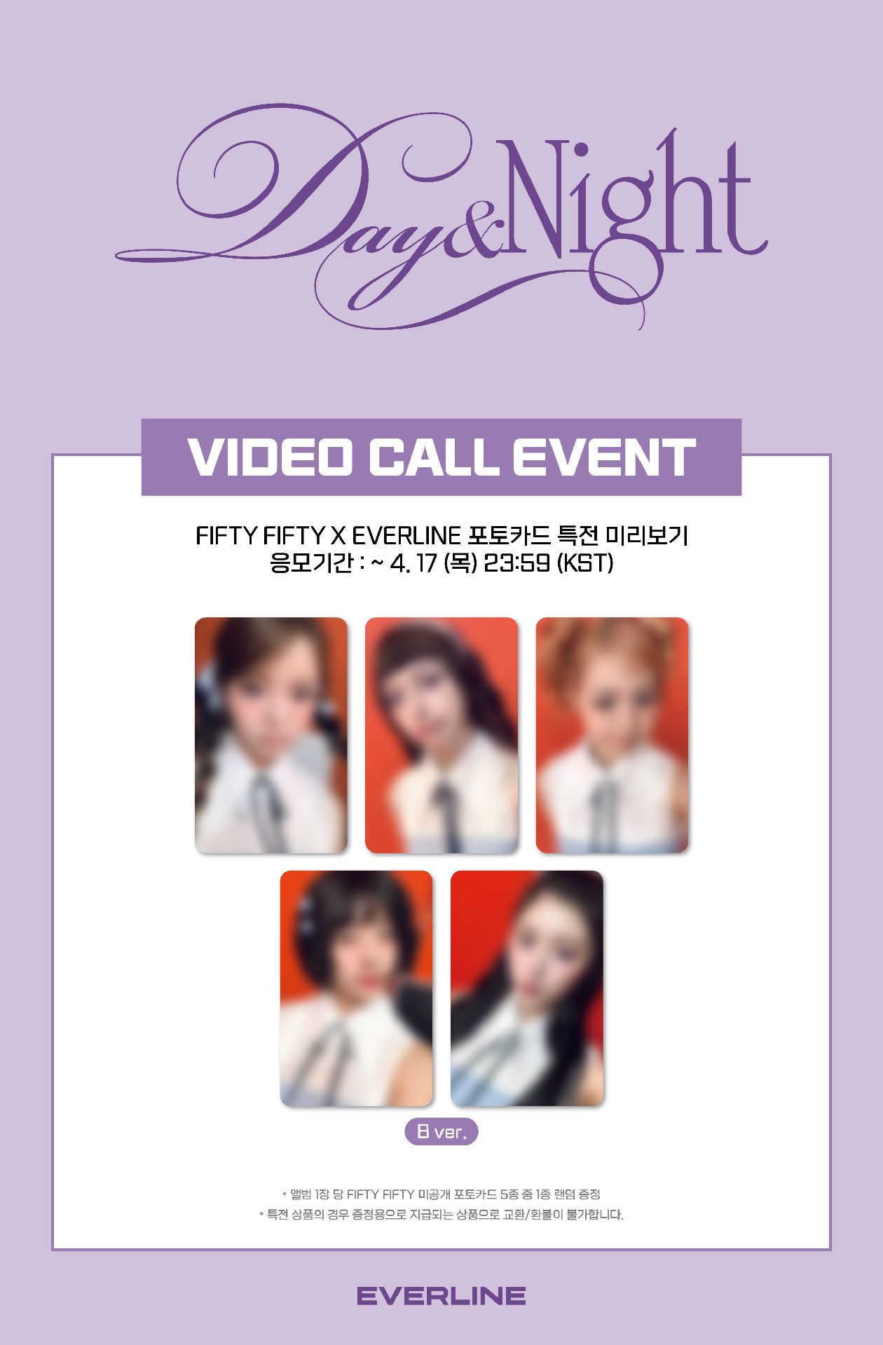 EVERLINE 1.0 FAN SIGN & VIDEO CALL EVENT
