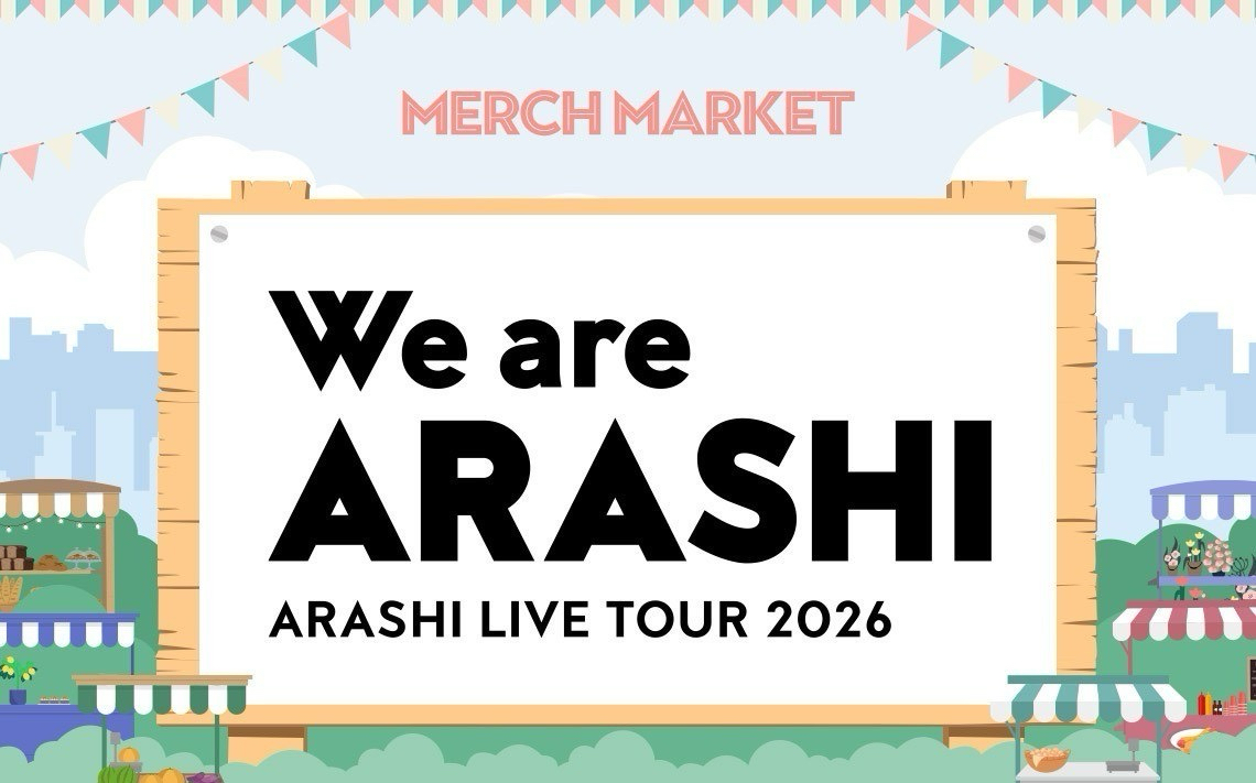 We are ARASHI