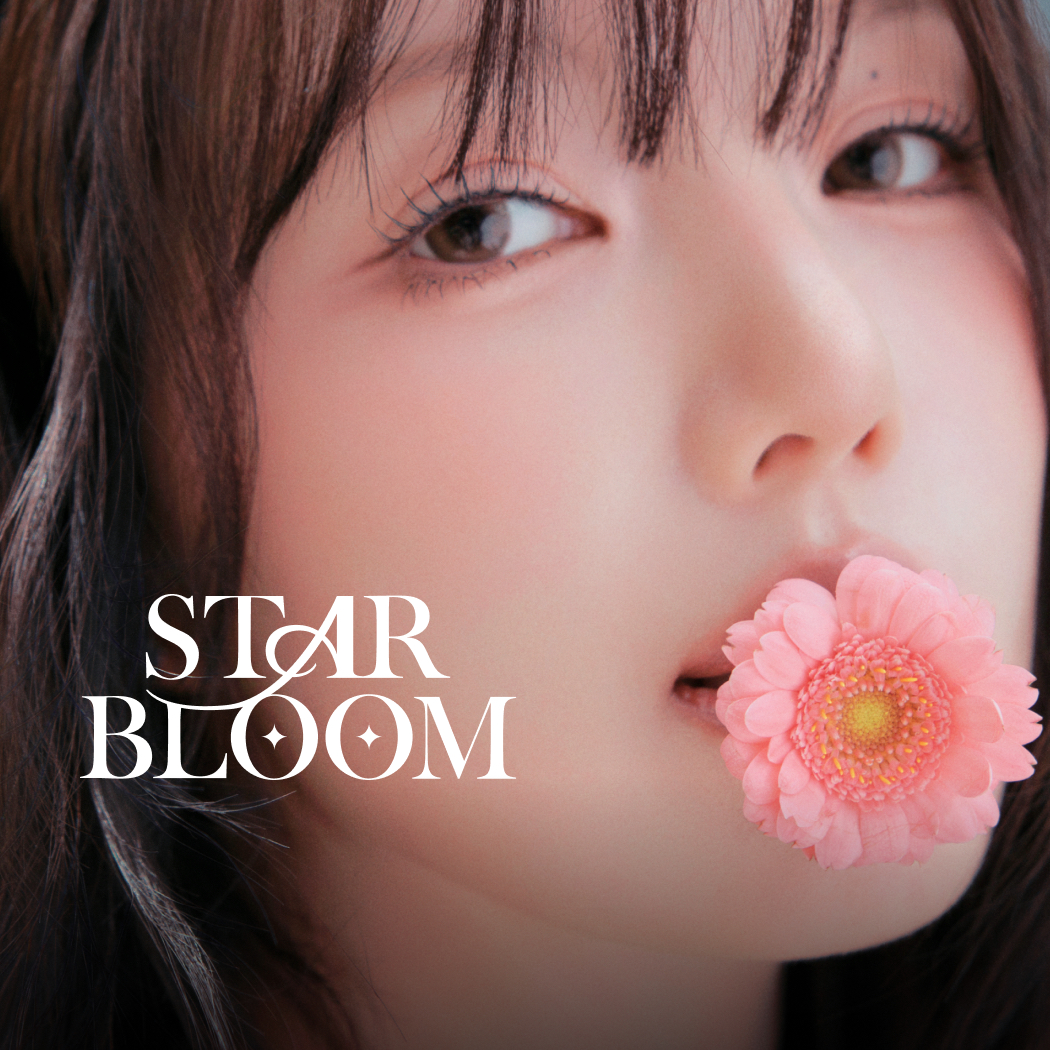 [PRE-ORDER] 2026 YERIN FAN CONCERT 'STAR BLOOM'