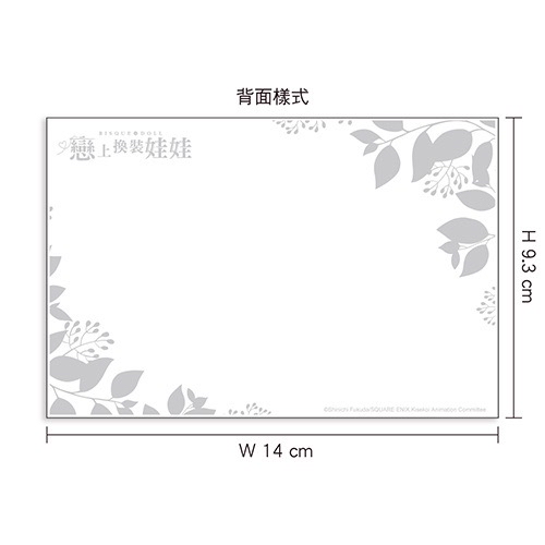 【2026高雄翻轉新品】 拍立得風明信片組(12入) C款 綜
