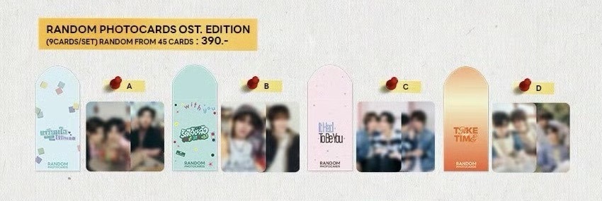 RANDOM PHOTOCARDS OST. EDITION：เตรียมใจไว้รักเธอ(101% love)