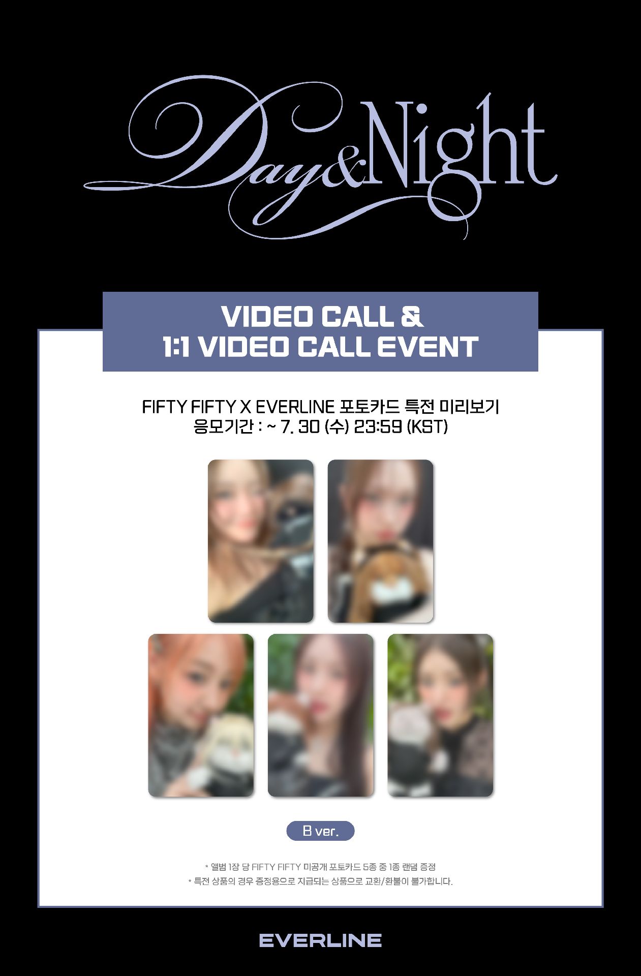 EVERLINE 8.0 FAN SIGN & VIDEO CALL & 1:1 VIDEO CALL EVENT