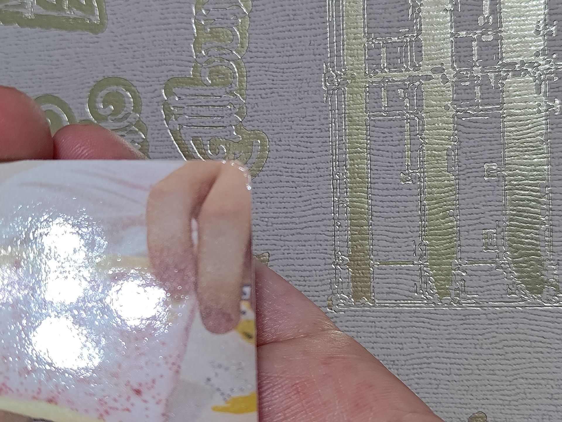 3456單封小卡 4有損