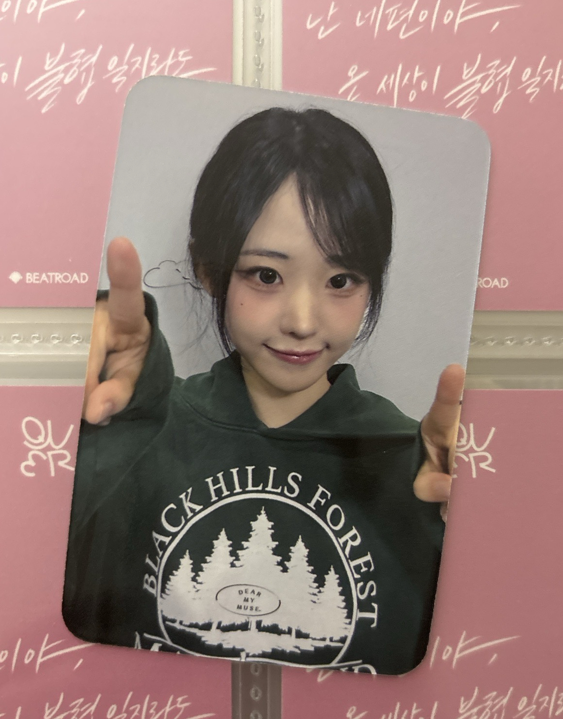 雙面卡娜
