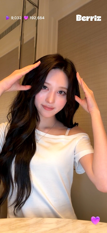 Jing