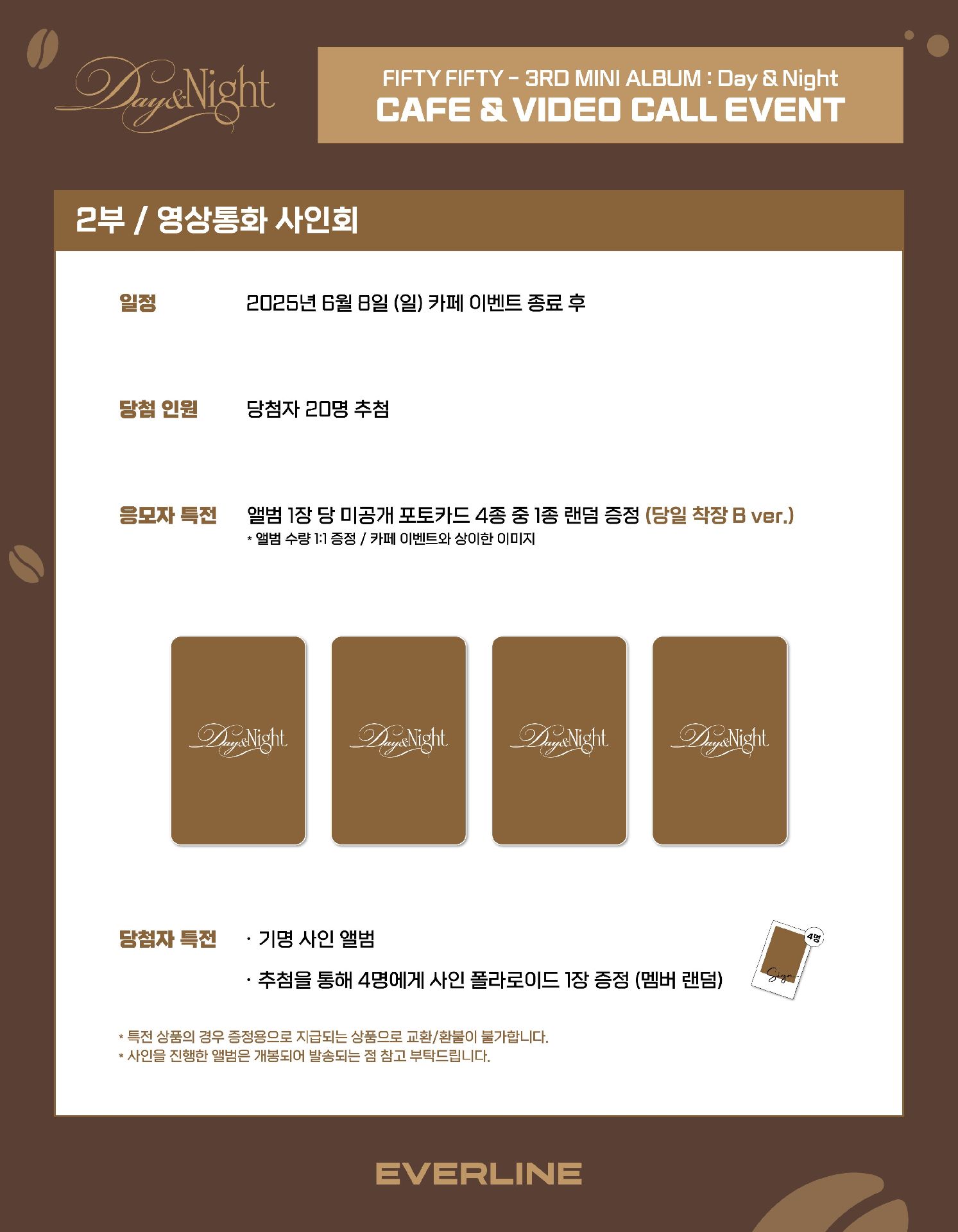 EVERLINE 5.0 CAFE & VIDEO CALL EVENT