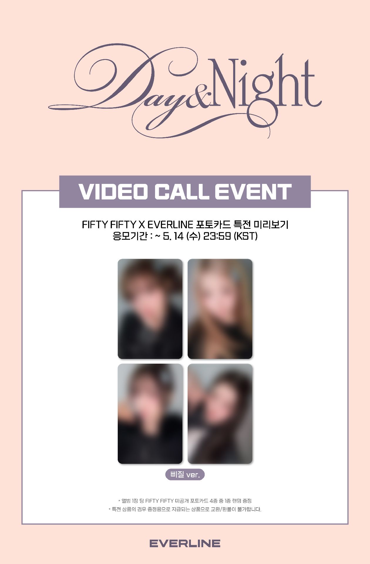 EVERLINE 4.0 FAN SIGN & VIDEO CALL EVENT