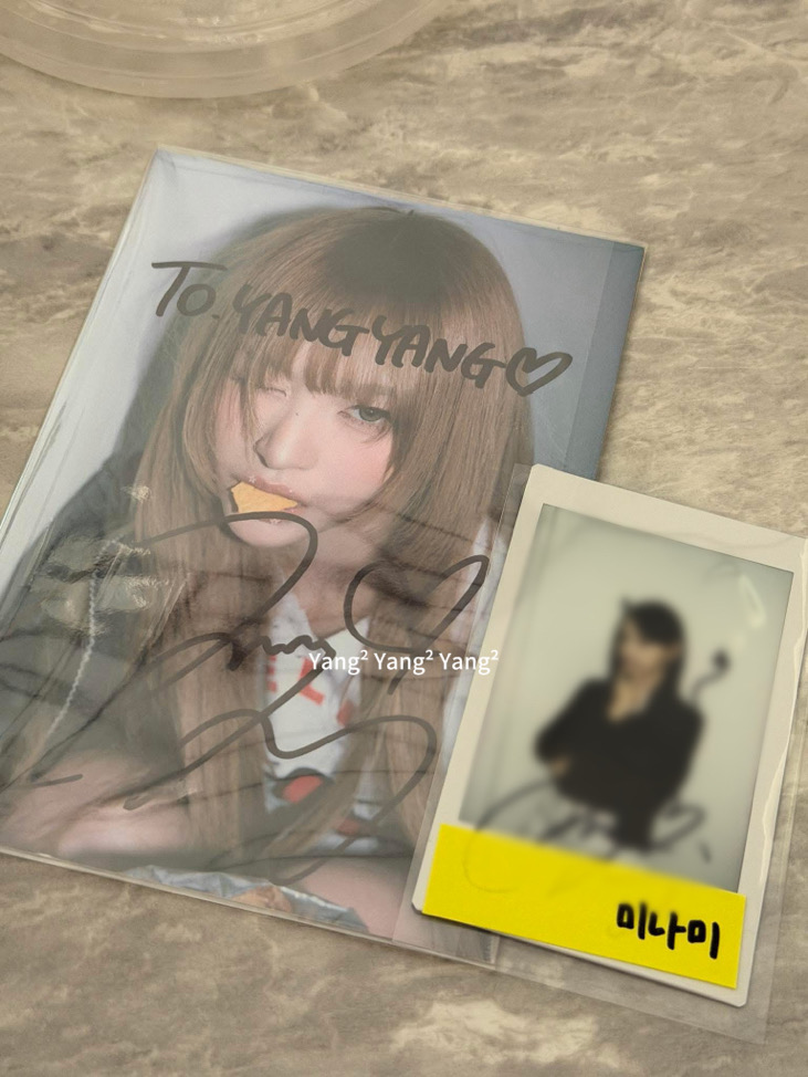 Yang²