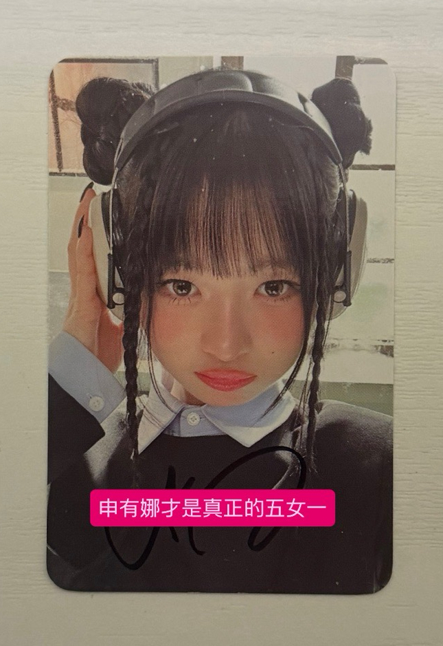 伶 wm耳機伶 親簽卡