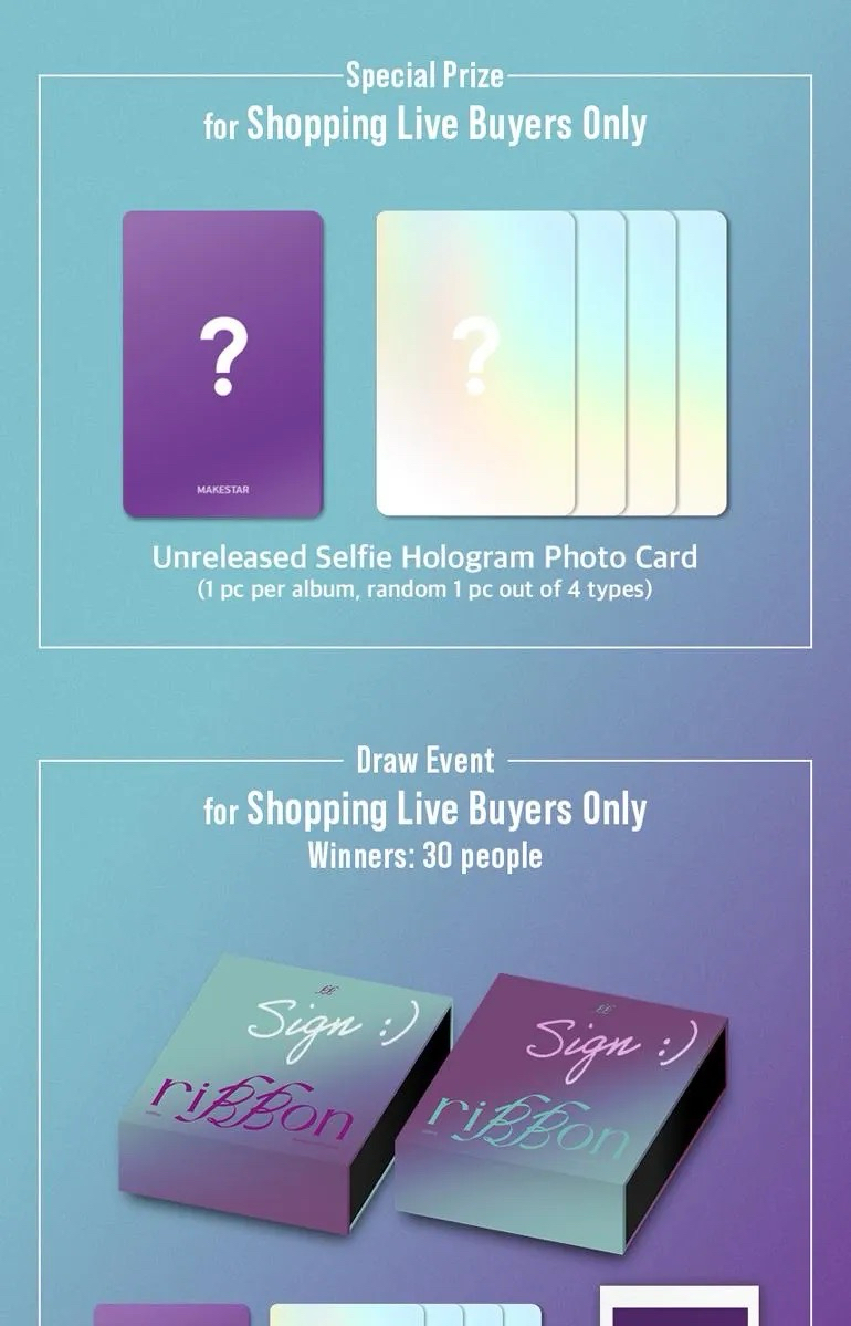 Makestar Naver shopping live