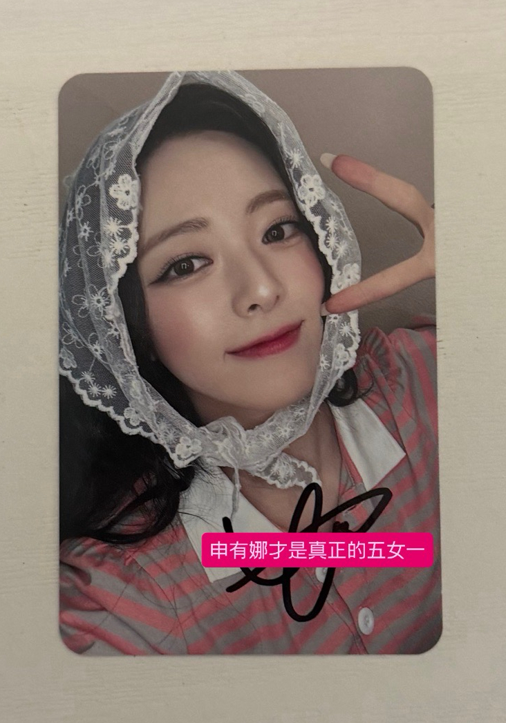 Yuna ms頭巾娜 親簽卡