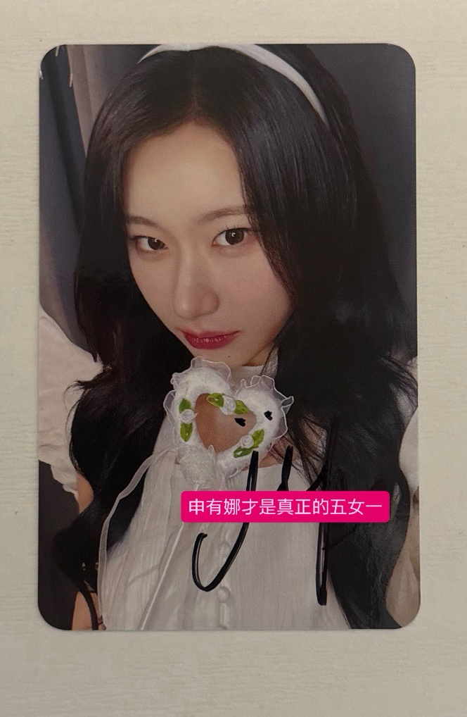 彩領 ms天使領 親簽卡