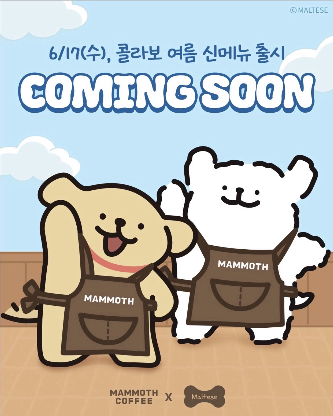 Mammoth Coffee x 線條小狗