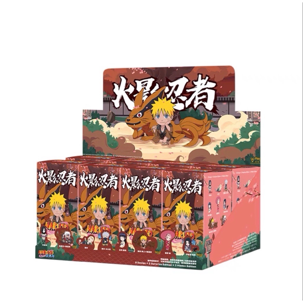 疾風傳系列