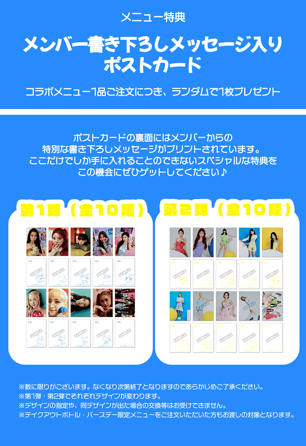 塔店 咖啡廳
