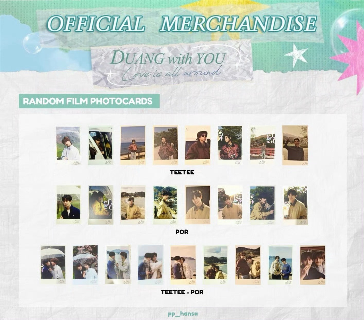 RANDOM FILM PHOTOCARDS