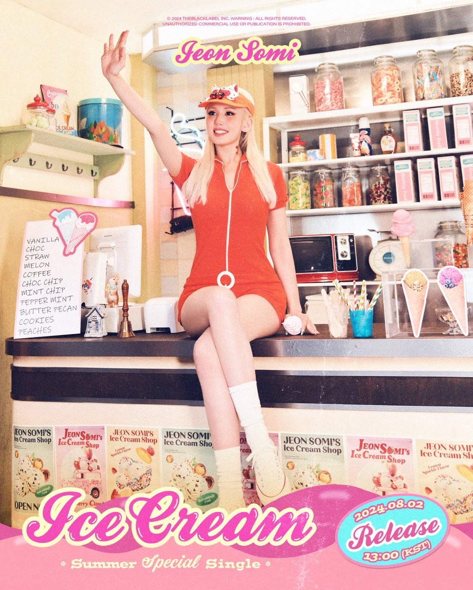 數位單曲4：Ice Cream