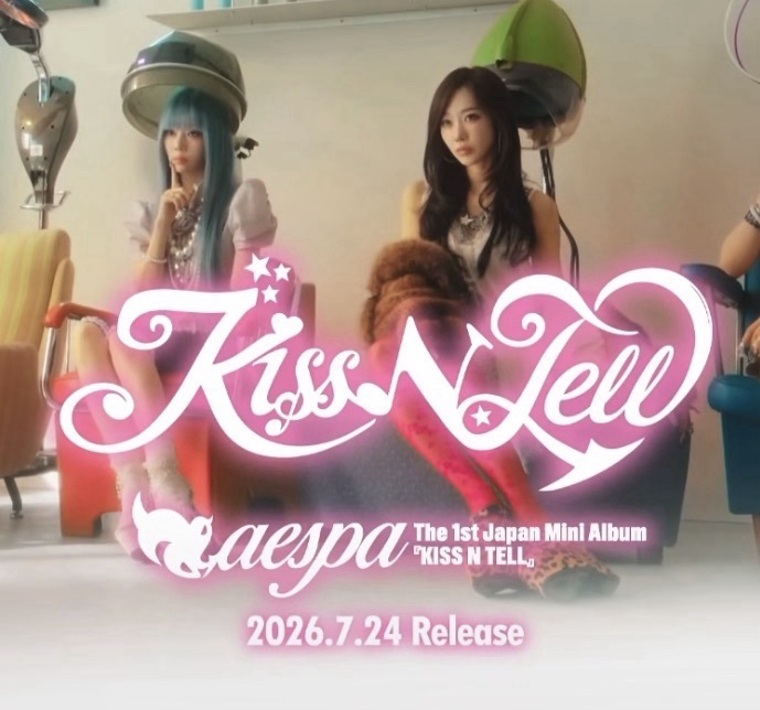 aespa 日本迷1專 「Kiss N Tell」650元~950元 (已下單/免二補)