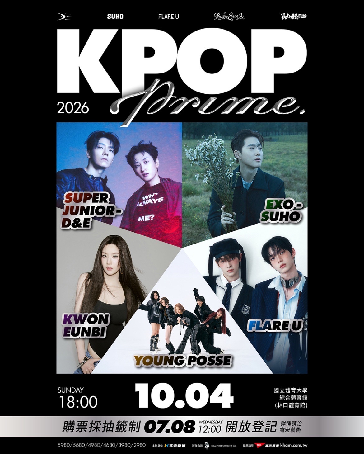 2026 KPOP PRIME