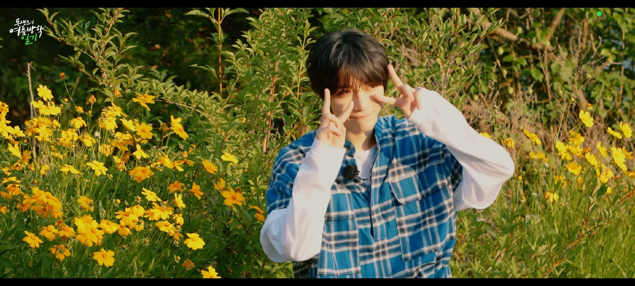 _gyuuuu