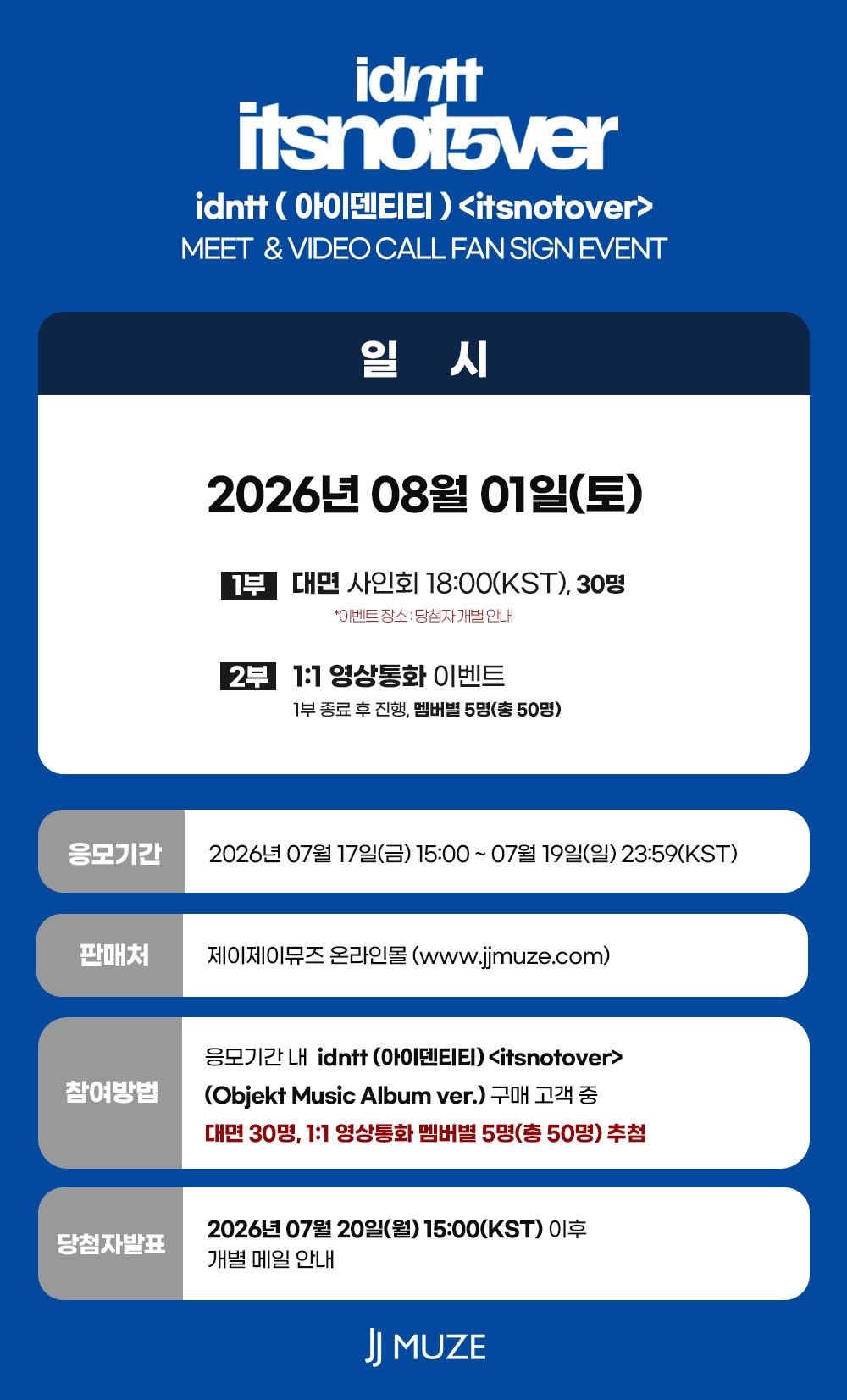 JJM 1.0 260801
