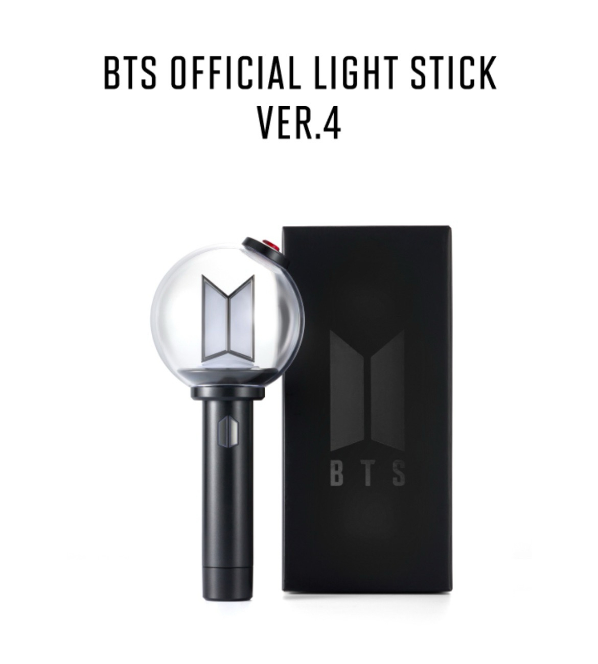 BTS 防彈少年團 四代阿米棒 手燈 底座 鑰匙圈