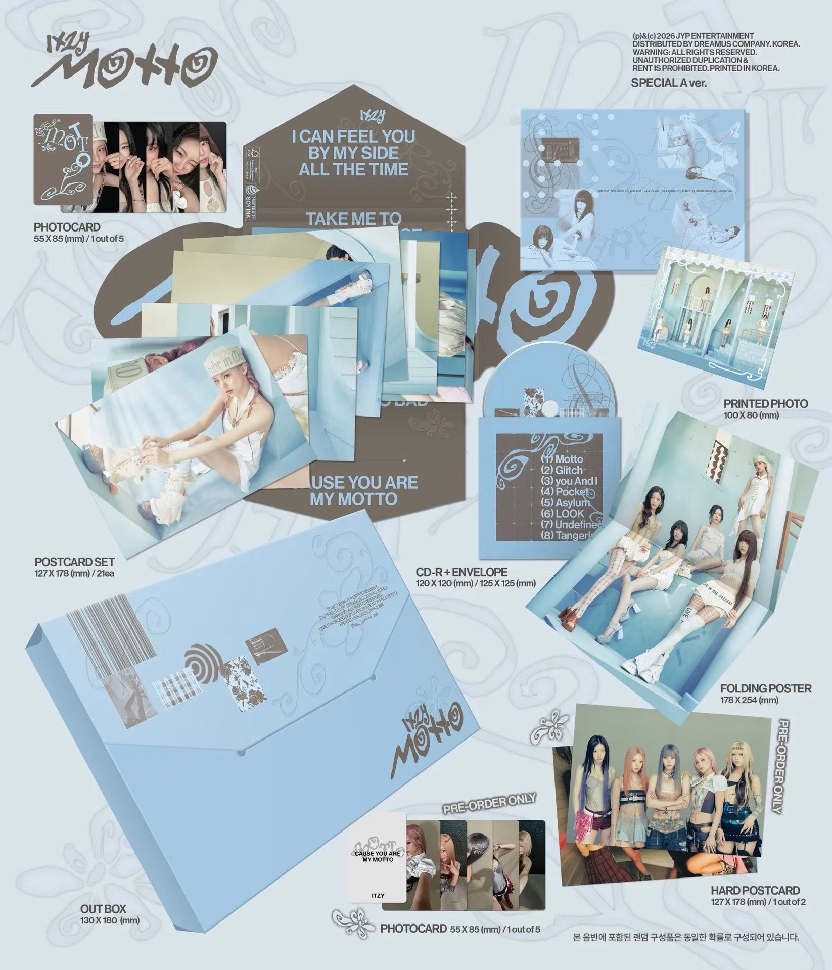 ITZY motto特別版A+B 未拆