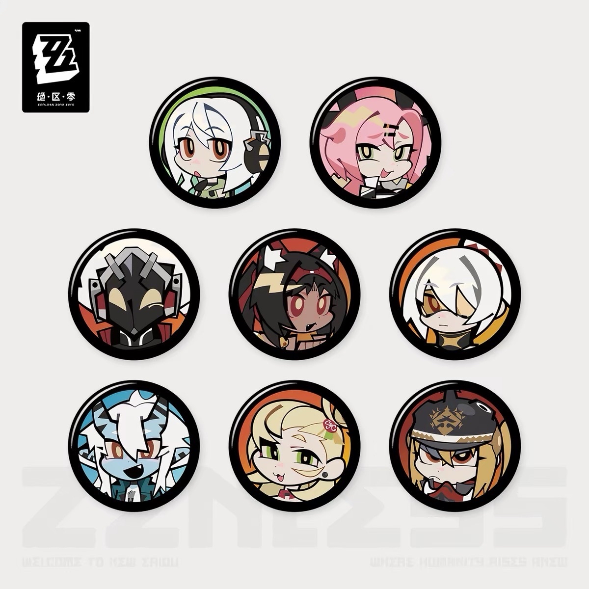 契合系列 代理人頭像mini徽章盲盒
