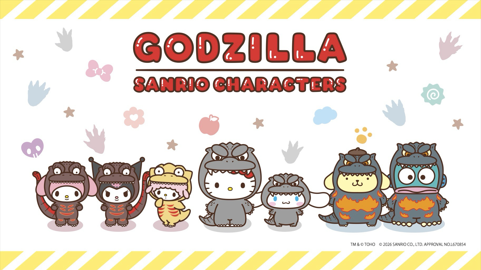 SANRIO×GODZILLA哥吉拉聯名系列